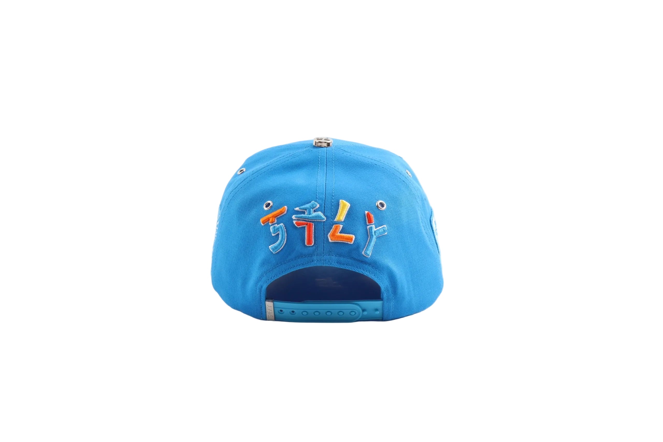 SFLY BABY ICE